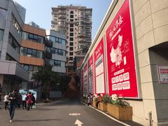 -天籁艺术高考培训学校·重庆艺考集训