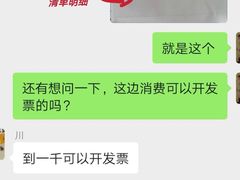 -暖阳宠物医院·犬猫康复中心·骨科