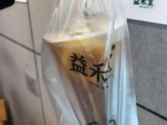 -益禾堂(电子科大北门店)