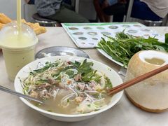 -Pho Hoa Pasteur