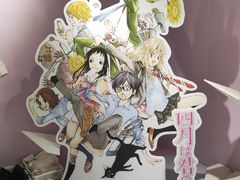 -上海静安大悦城