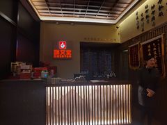 -端艾堂·SPA·艾灸(棕榈泉013店)