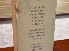-眷茶臻选(锦艺城店)