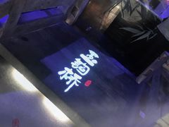 -绿茶餐厅(燕郊永旺店)