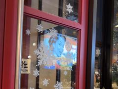 -Grande A'moo(上海万象城店)