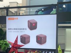 -苏宁易购(成都春熙路店)