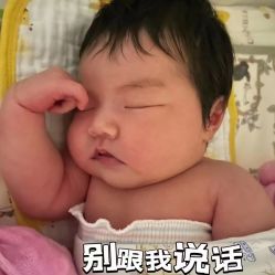 -台湾宝儿月子中心 (中南路店)