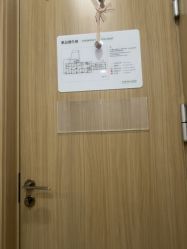 -LIHER北京丽合医疗美容医院