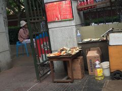 -大学路8号炸串(大学路十四号院店)