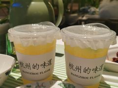 -桂满陇·杭州饭店(清河万象店)