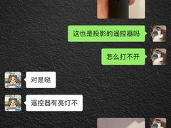 -榆扉·高空City View府邸(广州天河珠江新城正佳广场旗舰店)