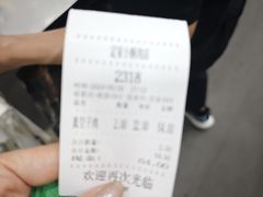 -定家小酥肉·清真(回民街店)