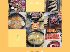 -真牛炭火烤肉(射阳店)