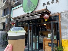 -成都银泰中心in99