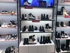 -天虹购物中心(石路店)