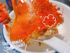 -鑫悦楼煎蟹·16年海鲜大排档