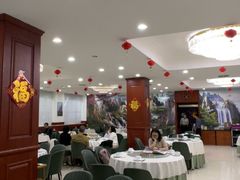-红旗饭庄