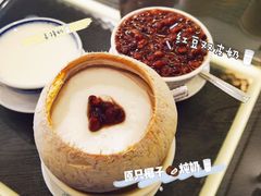 -民信老铺(华盖路店)