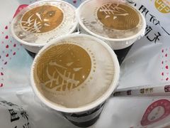 大红袍珍珠奶茶-湊湊火锅·茶憩(东城万达店)