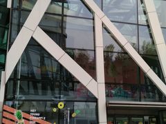 -凯德广场(学府店)