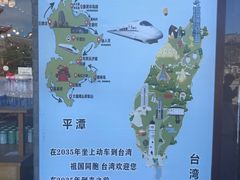 -海坛古城