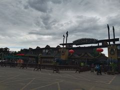 -呀路古热带植物园