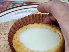 -兴华里茶记(禅城同济首店)