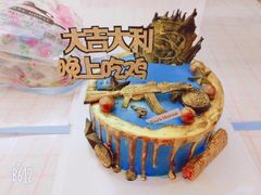 -Dark Horse·黑马蛋糕·低脂·低糖淡奶(金匙望湖大厦店)