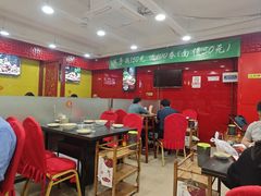 -芦月轩羊蝎子(北蜂窝店)