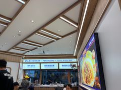 -粉小主·贵州酸汤牛肉粉(南京仙林金鹰店)