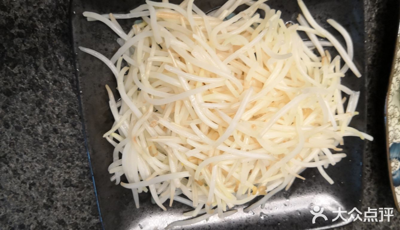 甜妈厨房之香辣葱油蔬菜什锦大碗宽面
