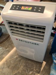 点击看大图 -幸福妈妈月子中心(番禺店)