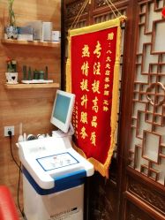 点击看大图 -爱秀造型