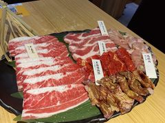 土古里全牛拼盘-土古里日式烧肉
