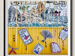 -杨梅红艺术教育(万象城教学中心)