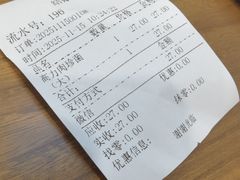 -蒲锦源烩饼(蒲城店)