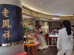 -燕莎友谊商城(亮马桥店)
