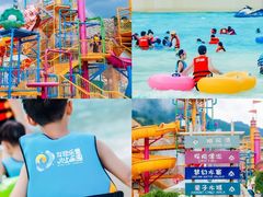 -福州欧乐堡水上乐园