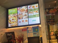 -谷田稻香(佛罗伦萨店)
