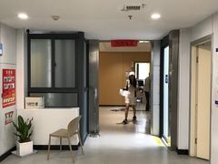 -上海海华医院