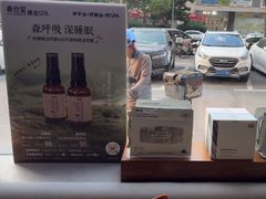 -泰合玺·精油疗愈 SPA(南京河西万达店)