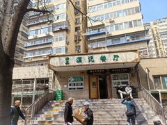 -满记烧饼(牛街东里小区一区店)