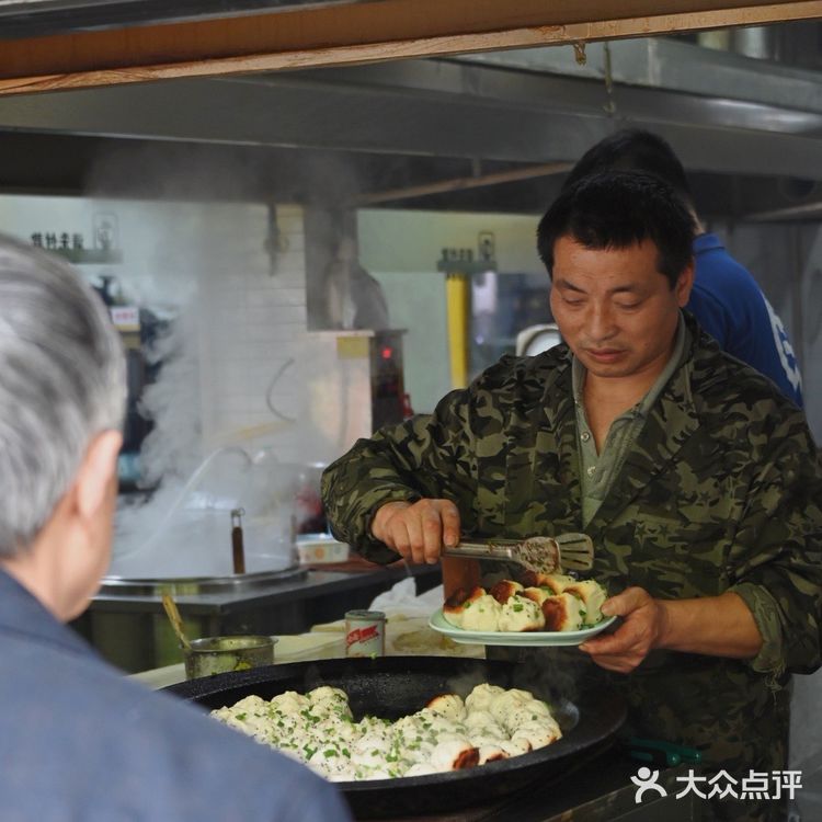古早杭州早餐小店|余香小吃