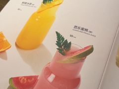 -ZAFFERANO西班牙海鲜饭(上海首店)