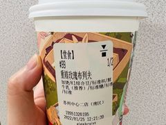 -代数学家algebraist(苏州中心店)