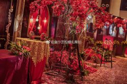 -保定金沙芝柏婚礼策划