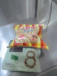 -悠巷形象设计