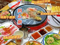 -么肆烤肉·中式自助·烤肉大排档(街道口季佳PAI店)