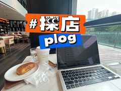 -木嘛working coffee(前海店)
