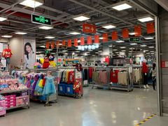 -上品折扣(回龙观店)